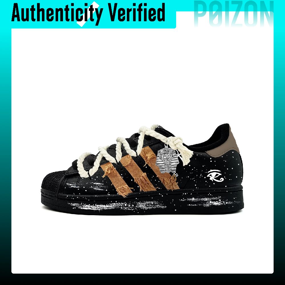 Adidas Originals Superstar 2 S - Adidas Shoes Superstar 评论和价格