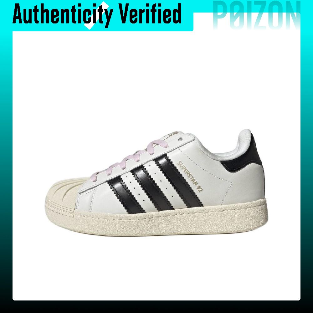 Adidas Originals Superstar 92  - Adidas Shoes Superstar 评论和价格