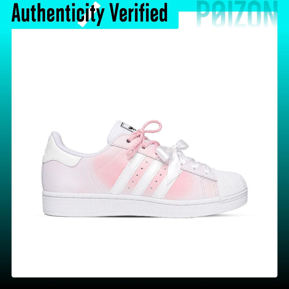 Adidas Originals Superstar 2 S - Adidas Shoes Superstar 评论和价格