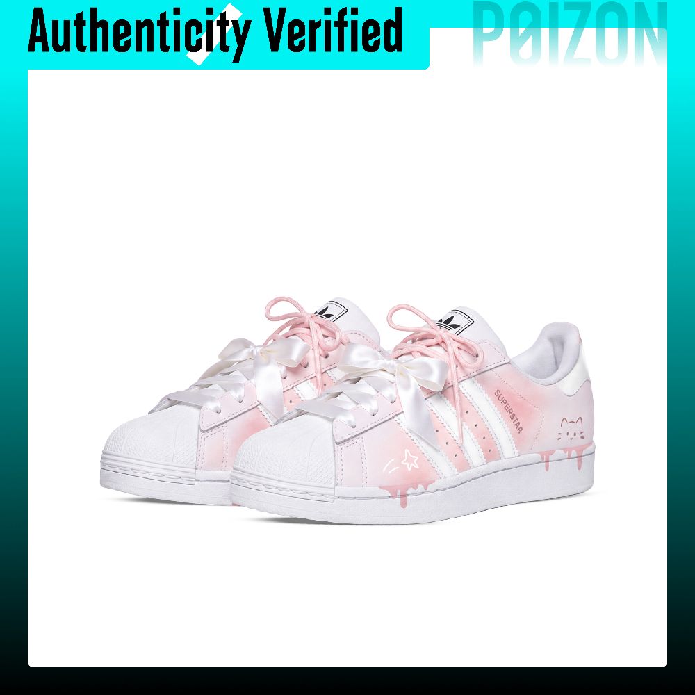 Adidas Originals Superstar 2 S - Adidas Shoes Superstar 评论和价格