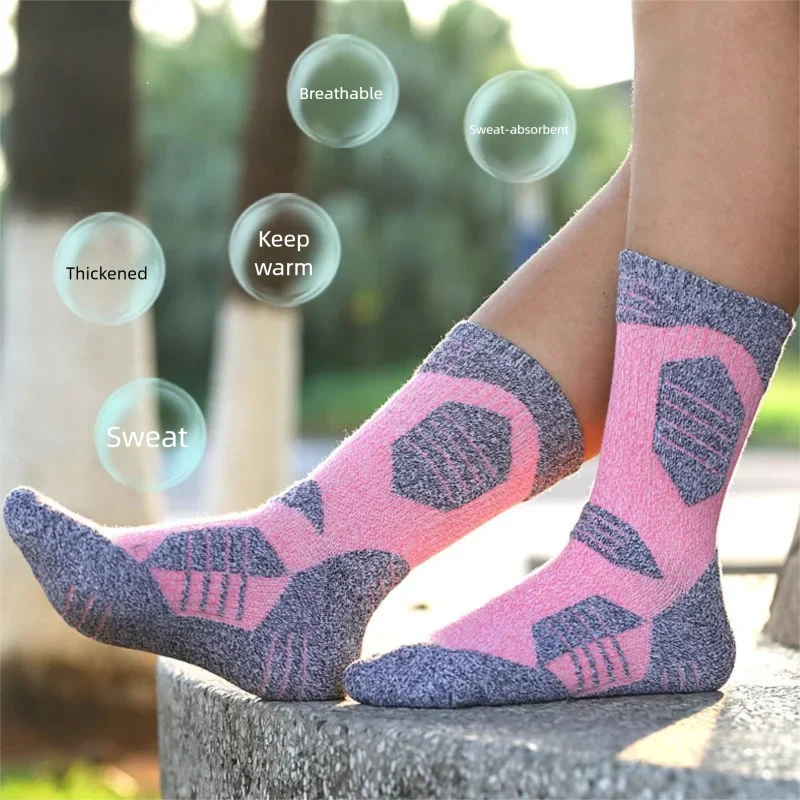 WRELS 1/2/3 Pairs Hiking Socks - Athletic Sock Cushion 评论和价格