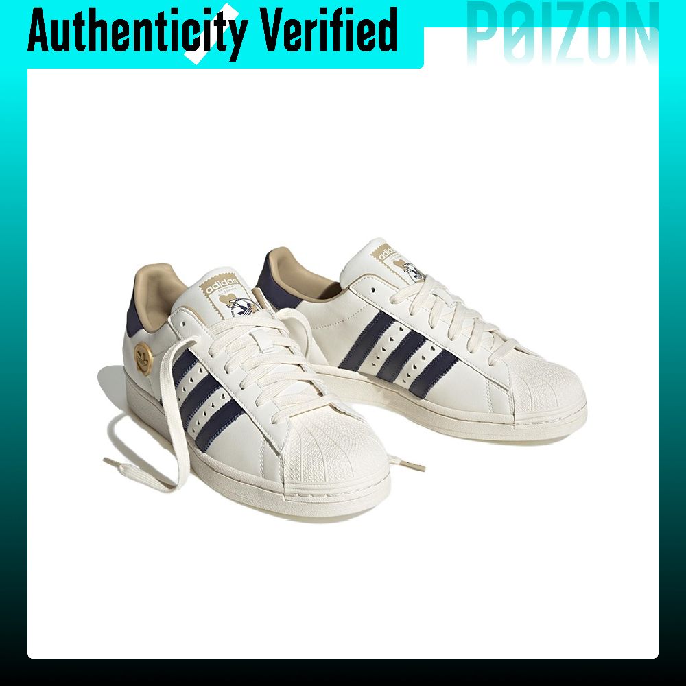Adidas Originals SUPERSTAR 202 - Adidas Shoes Superstar 评论和价格