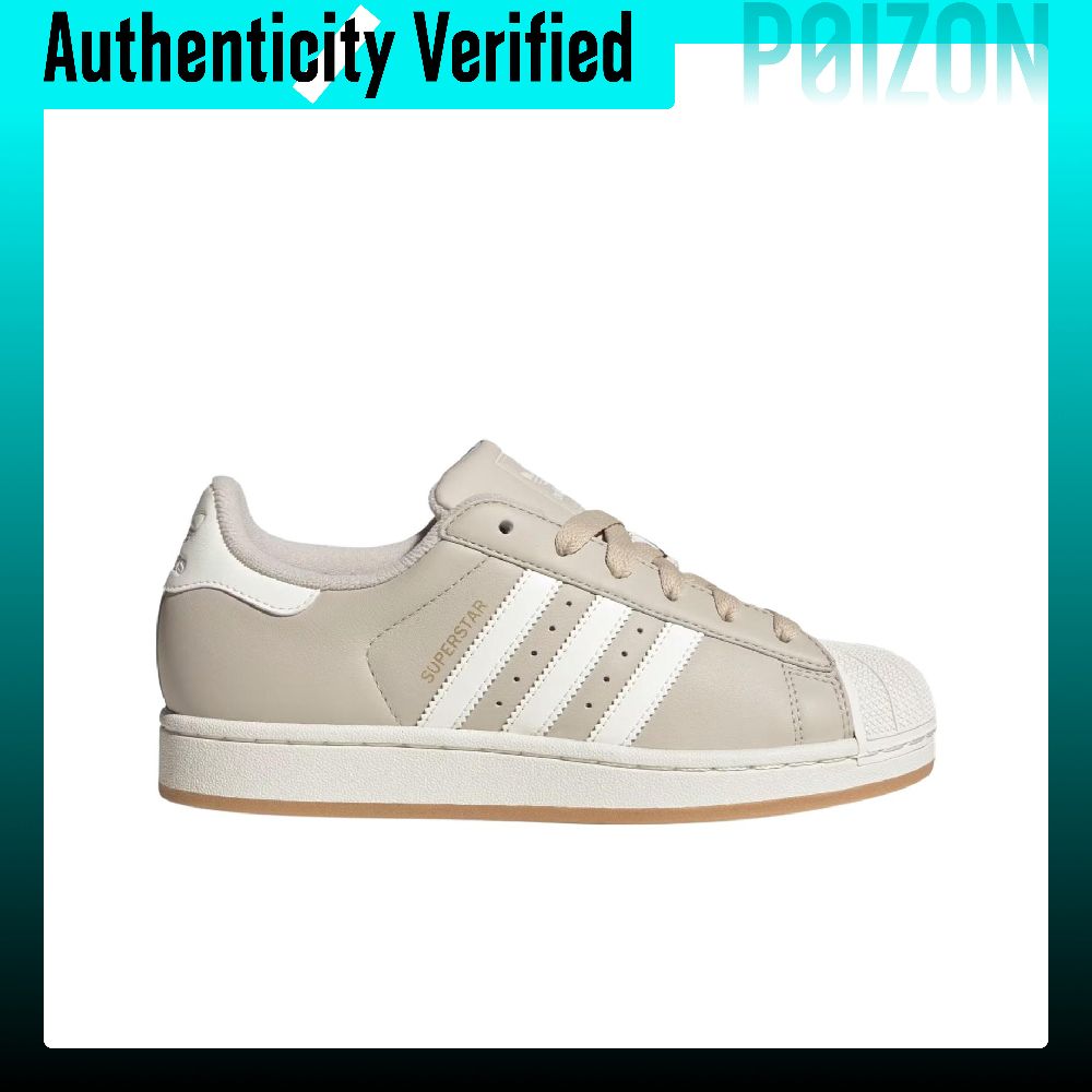 Adidas Originals Superstar 2 S - Adidas Shoes Superstar 评论和价格