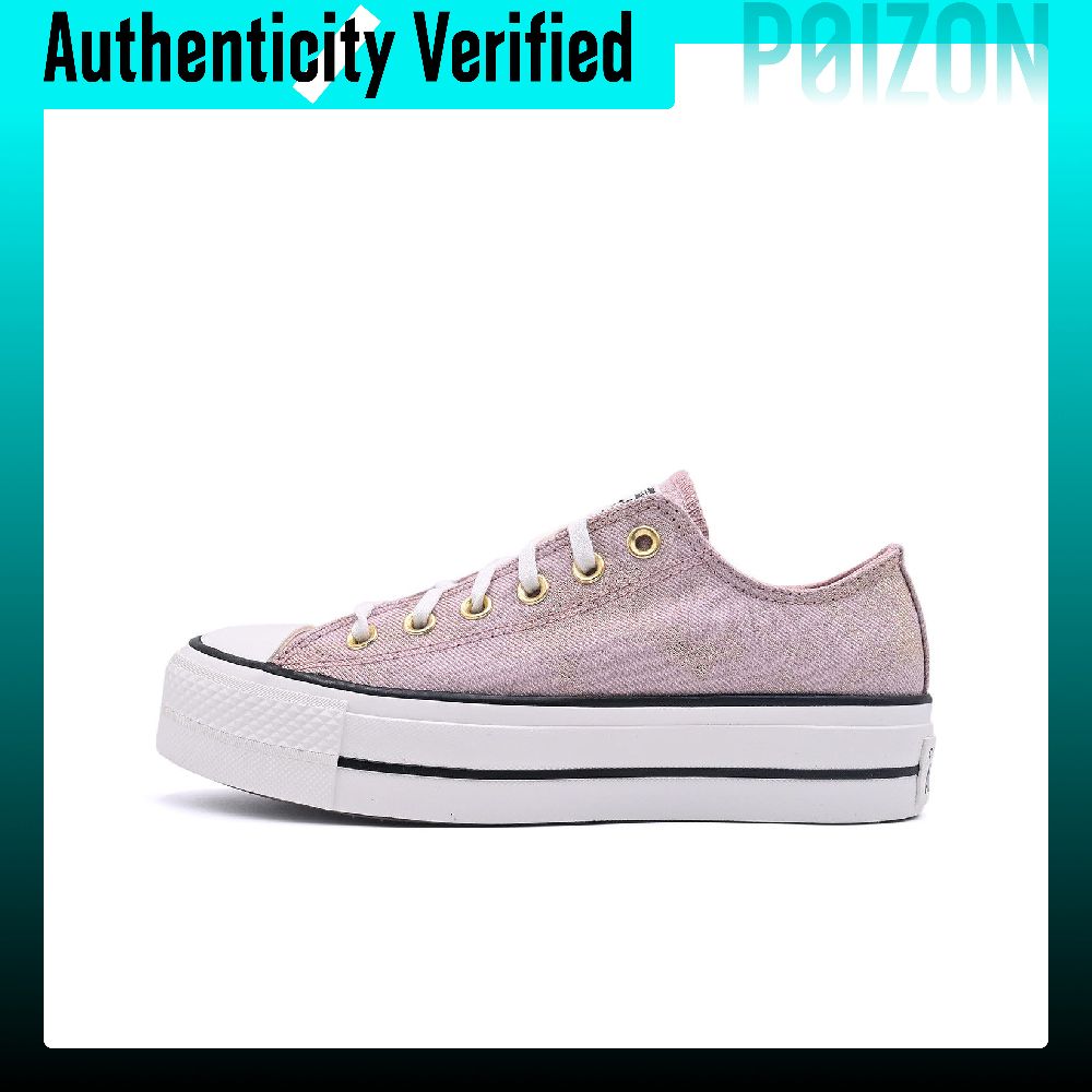 Converse Chuck Taylor All Star - Converse Shoes Chuck Taylor All Star 评论和价格