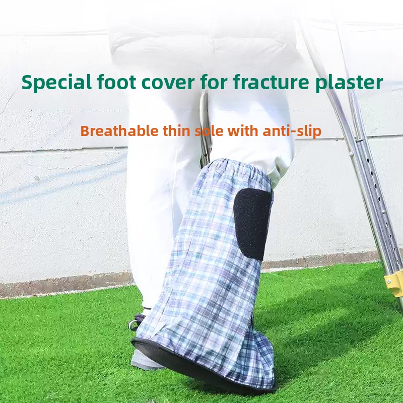 Plaster Foot Cover Shoe Foot F - Ankle Brace Sock 评论和价格